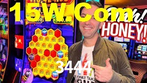3444 App Interface