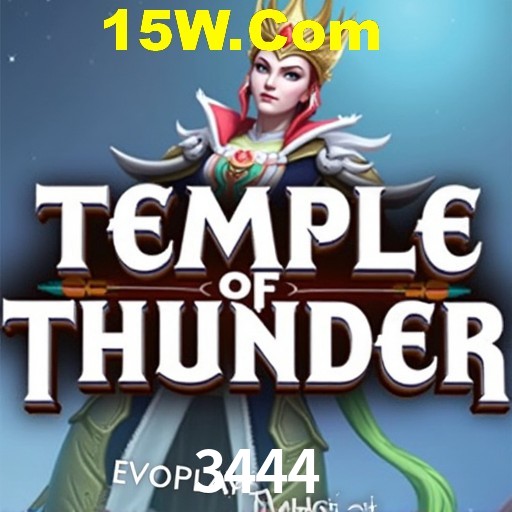 Exclusive Offers 3444