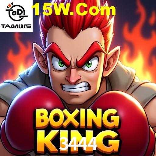 Seasonal Promotions 3444